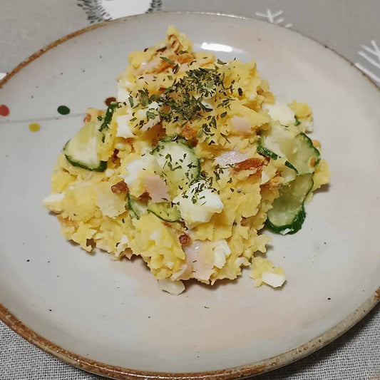 たった3工程でできる！簡単にできるしあわせの黄色いポテトサラダ