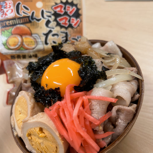 ガツンとにんにく香る「スタミナ丼！」