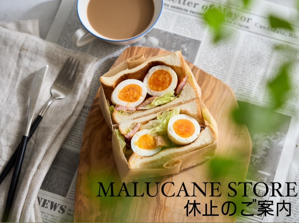 オンラインストア 営業一時休止のお知らせ