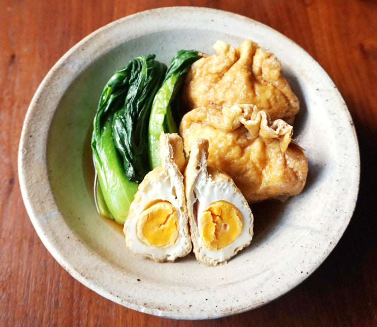 油揚げのきんちゃくたまご小松菜添え